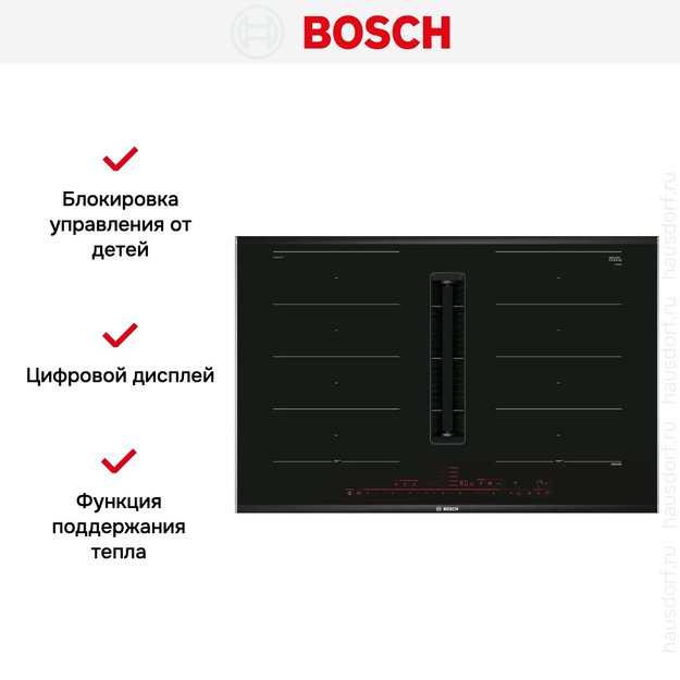 Индукционная варочная панель с вытяжкой Bosch PXX875D57E (фото 6) Индукционная варочная панель с вытяжкой Bosch PXX875D57E (preview 6)