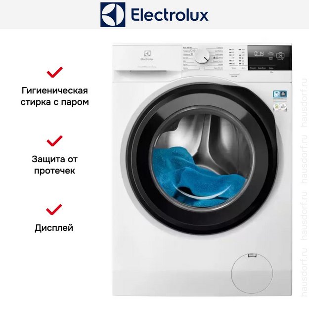 Стиральная машина Electrolux EW6F2282E (preview 3)
