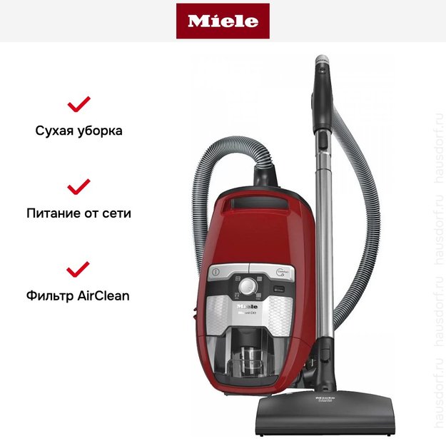 Пылесос Miele SKCR3 Blizzard CX1 Cat&Dog (фото 7) Пылесос Miele SKCR3 Blizzard CX1 Cat&Dog (preview 7)