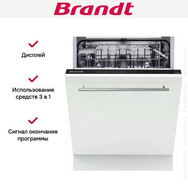 Встраиваемая посудомоечная машина Brandt BDFI44DQB (фото 5) Встраиваемая посудомоечная машина Brandt BDFI44DQB (preview 5)