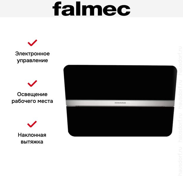 Вытяжка Falmec Flipper 85 ix (800) ECP nero (фото 4) Вытяжка Falmec Flipper 85 ix (800) ECP nero (preview 4)