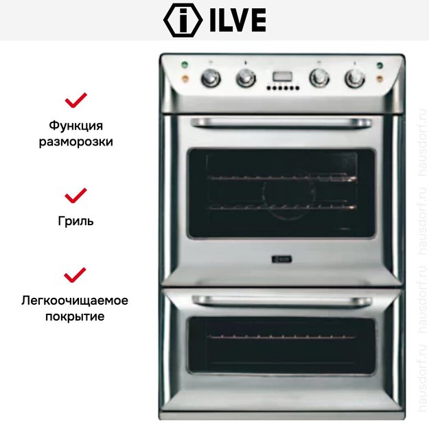 Духовой шкаф Ilve 200B-MMP IX (фото 4) Духовой шкаф Ilve 200B-MMP IX (preview 4)