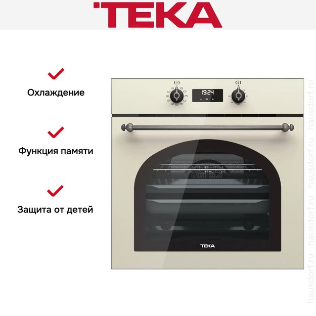 Встраиваемый электрический духовой шкаф Teka HRB 6400 VNS SILVER (фото 3) Встраиваемый электрический духовой шкаф Teka HRB 6400 VNS SILVER (preview 3)
