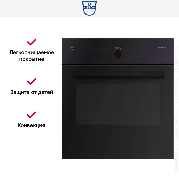 Духовой шкаф V-ZUG Combair SE 60 BCSEZ60 (фото 6) Духовой шкаф V-ZUG Combair SE 60 BCSEZ60 (preview 6)
