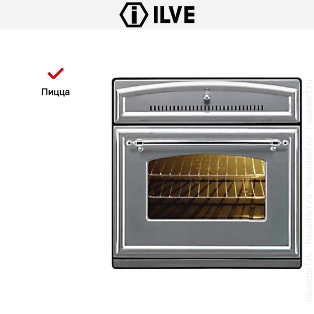 Духовой шкаф Ilve 600-RMP IX (фото 7) Духовой шкаф Ilve 600-RMP IX (preview 7)