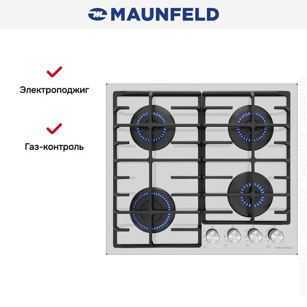 Газовая варочная панель MAUNFELD EGHG.64.6CW/G (фото 24) Газовая варочная панель MAUNFELD EGHG.64.6CW/G (preview 24)
