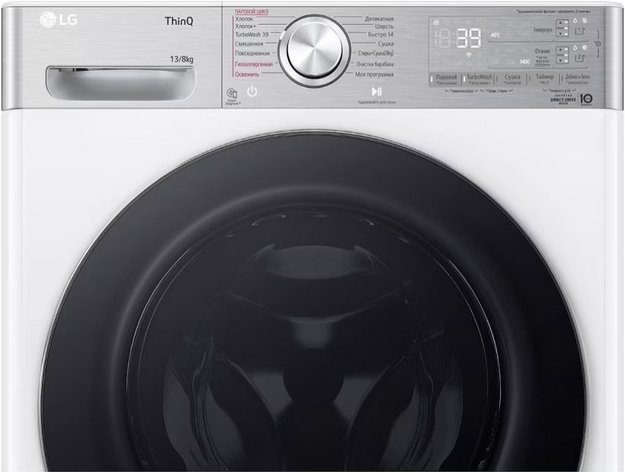 Стирально-сушильная машина LG F4V9LD2W (preview 11)