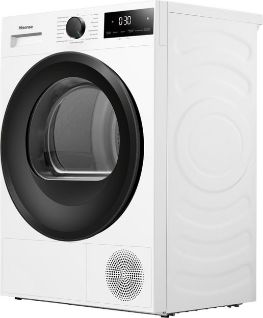 Сушильная машина Hisense DH1I800UW2E/C (preview 3)