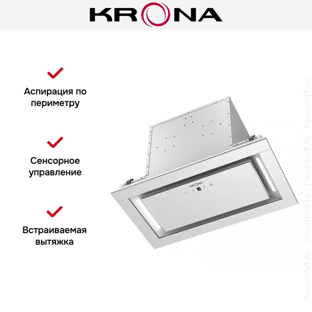Встраиваемая вытяжка KRONA SELINA 600 GLASS white S (фото 3) Встраиваемая вытяжка KRONA SELINA 600 GLASS white S (preview 3)