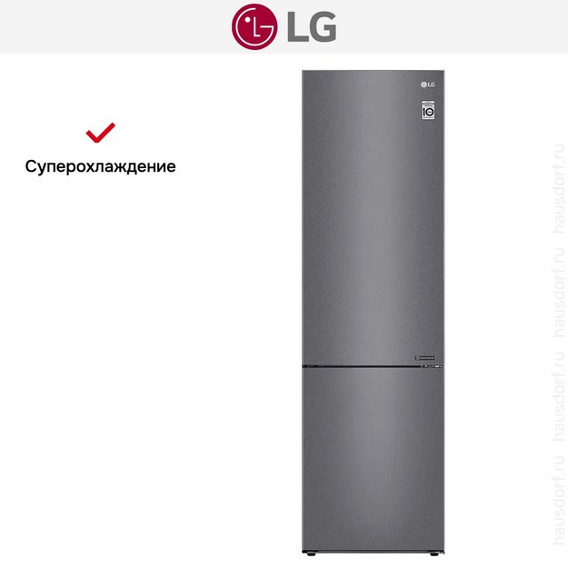 Холодильник LG GA-B509CLCL (preview 11)