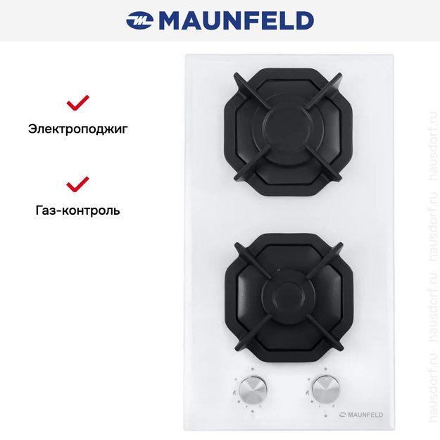 Газовая варочная панель MAUNFELD EGHG.32.2CW/G (фото 21) Газовая варочная панель MAUNFELD EGHG.32.2CW/G (preview 21)