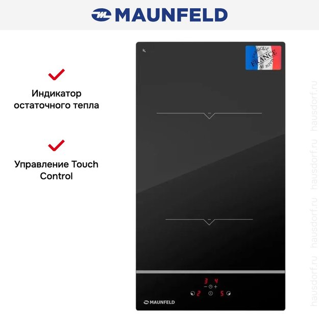 Индукционная варочная панель Maunfeld MVI31.2HZ.2BT-BK (фото 13) Индукционная варочная панель Maunfeld MVI31.2HZ.2BT-BK (preview 13)