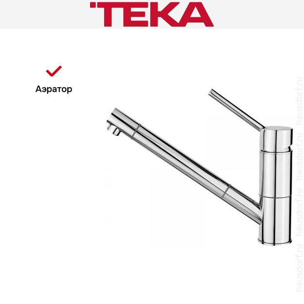Смеситель Teka AUK 978 509780210 (preview 4)