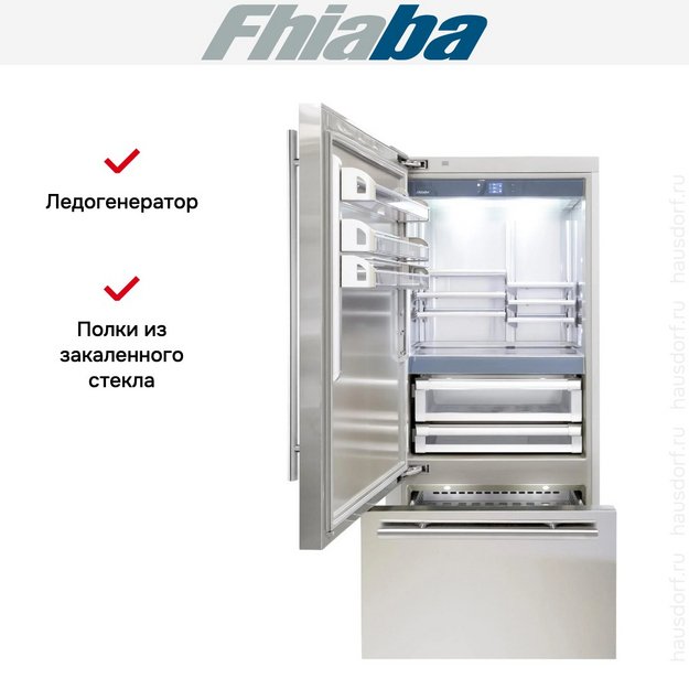 Встраиваемый холодильник Fhiaba KS901TST3I (preview 3)