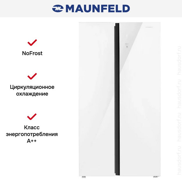 Холодильник Maunfeld MFF177NFW Slim Inverter (preview 14)