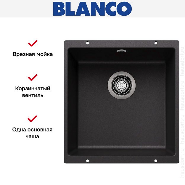 Мойка Blanco ROTAN 400-U Silgranit антрацит (preview 6)