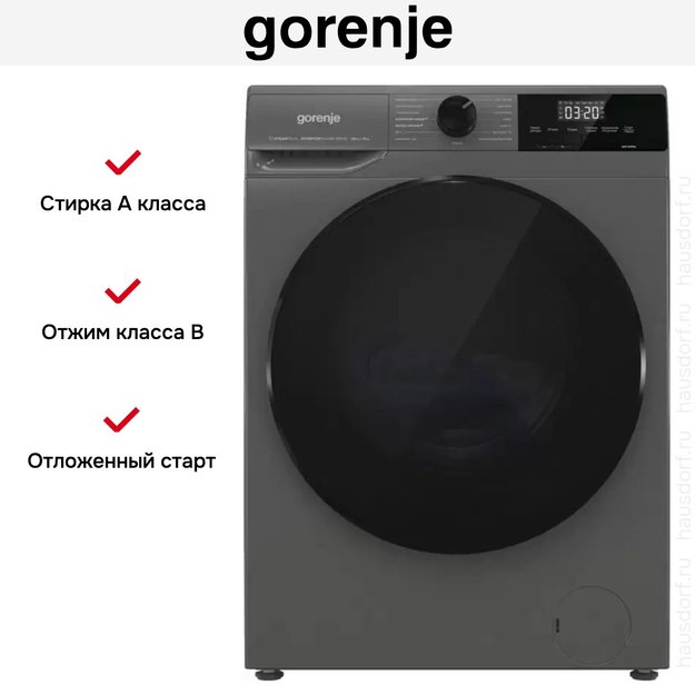 Стирально-сушильная машина Gorenje W2D2A164ADSS/C (фото 14) Стирально-сушильная машина Gorenje W2D2A164ADSS/C (preview 14)