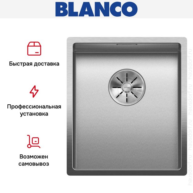 Мойка BLANCO CLARON 340-IF нержавеющая сталь Durinox (preview 8)
