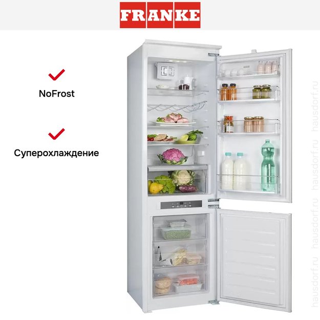 Встраиваемый холодильник Franke FCB 320 NF NE F (фото 5) Встраиваемый холодильник Franke FCB 320 NF NE F (preview 5)