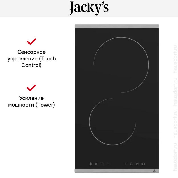 Варочная панель Jacky`s JH IB34 (preview 6)
