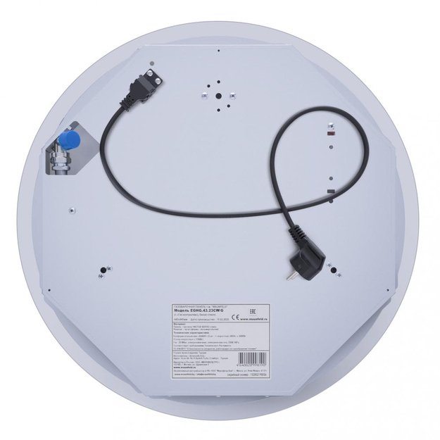 Газовая варочная панель MAUNFELD EGHG.43.23CW\G (фото 17) Газовая варочная панель MAUNFELD EGHG.43.23CW\G (preview 17)