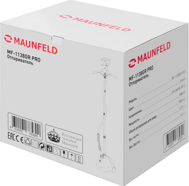 Отпариватель Maunfeld MF-1138GR PRO (preview 8)