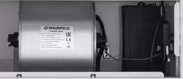 Встраиваемая кухонная вытяжка MAUNFELD TS Touch 60 белый (фото 17) Встраиваемая кухонная вытяжка MAUNFELD TS Touch 60 белый (preview 17)