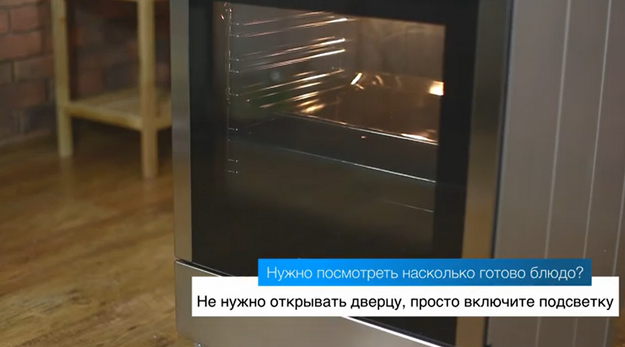 Духовой шкаф Gorenje BOSX6737E09BG (video 2)