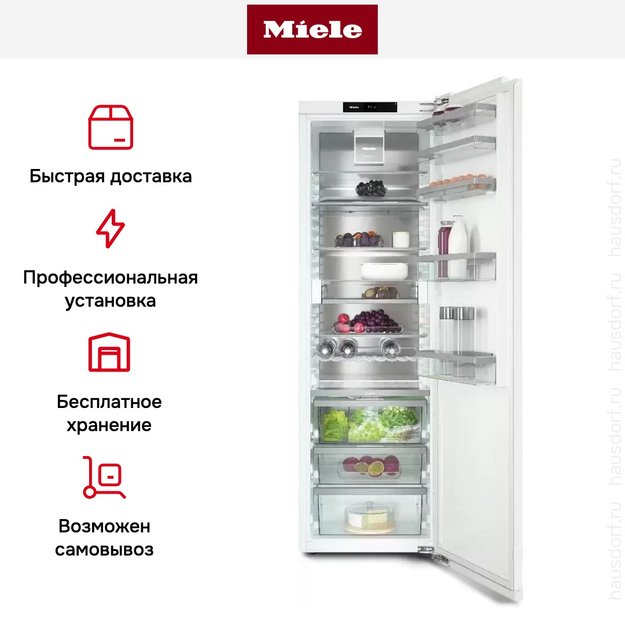 Встраиваемый холодильник Miele K 7797 C R (preview 13)