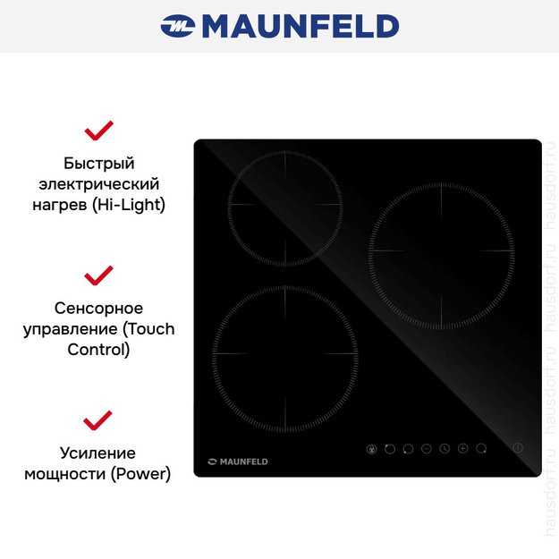 Варочная панель Maunfeld AVCE453BK (preview 9)