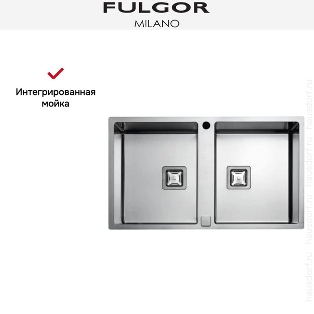 Мойка Fulgor Milano P2B 8651 QA F-SF (фото 3) Мойка Fulgor Milano P2B 8651 QA F-SF (preview 3)