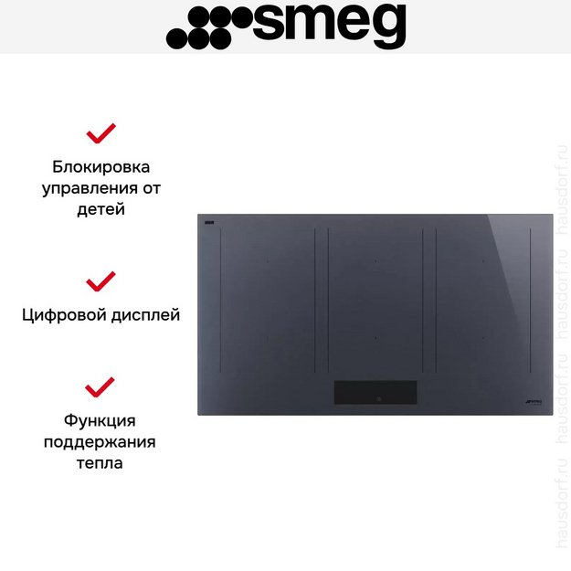 Варочная панель Smeg SIM1964DG (preview 9)
