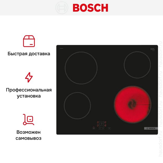 Варочная панель Bosch PKE61RBA2E (preview 9)