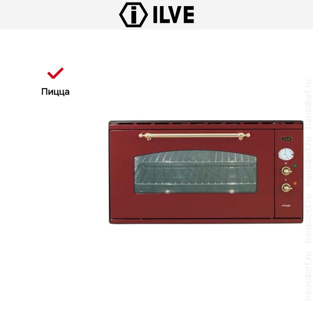 Духовой шкаф Ilve 948-NMP Red (фото 7) Духовой шкаф Ilve 948-NMP Red (preview 7)