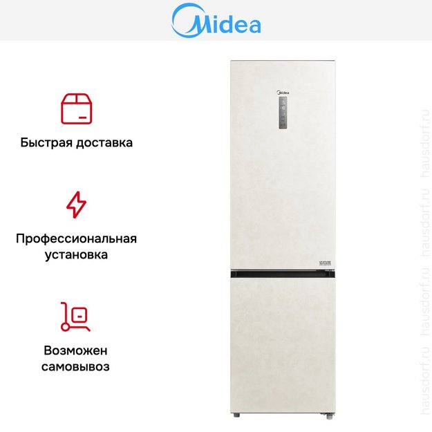 Холодильник Midea MDRB522MGE33OD (preview 10)