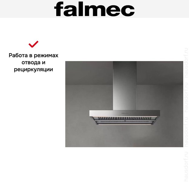 Вытяжка Falmec PLANE ISOLA NO-DROP 90 (фото 3) Вытяжка Falmec PLANE ISOLA NO-DROP 90 (preview 3)