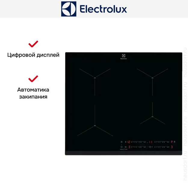 Варочная панель Electrolux EIS62443 (preview 13)
