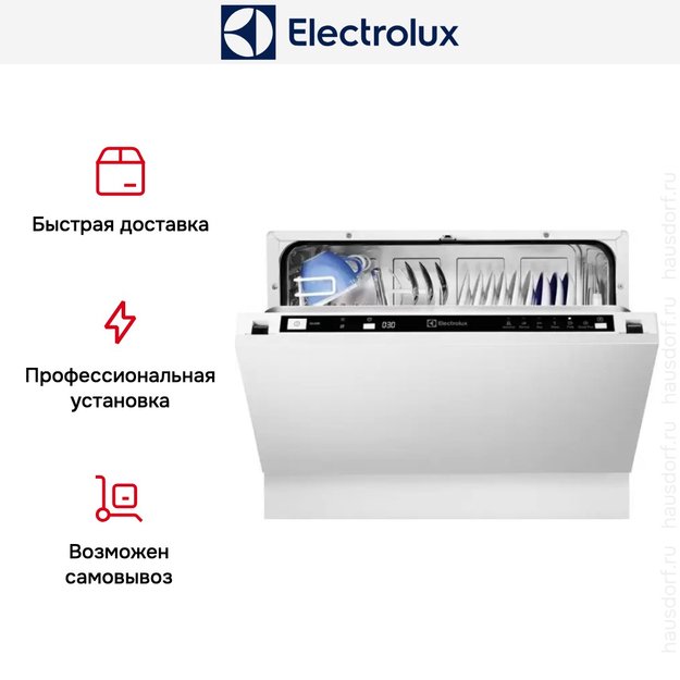 Встраиваемая посудомоечная машина Electrolux ESL 2500 RO (фото 3) Встраиваемая посудомоечная машина Electrolux ESL 2500 RO (preview 3)