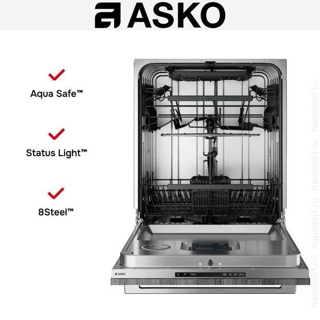 Встраиваемая посудомоечная машина Asko DFI544B (preview 6)