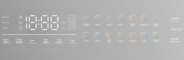 Стирально-сушильная машина Korting KWD 601296 (preview 4)