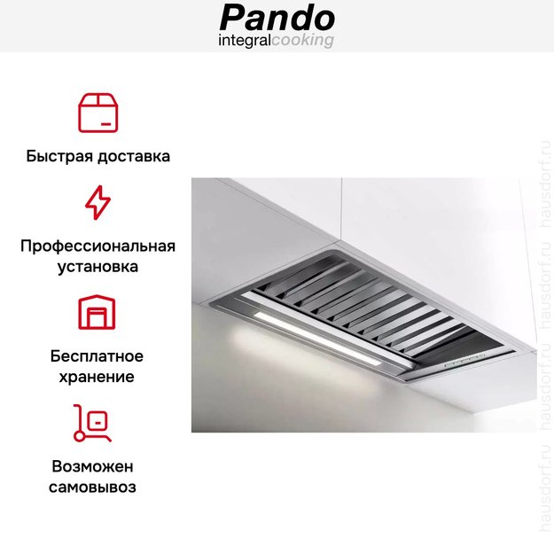 Встраиваемая вытяжка Pando PRO/85 INOX V.1050 SEC PLUS (фото 8) Встраиваемая вытяжка Pando PRO/85 INOX V.1050 SEC PLUS (preview 8)