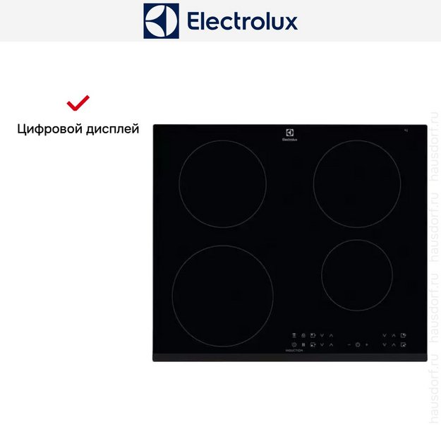 Варочная панель Electrolux LIR60430 (preview 10)