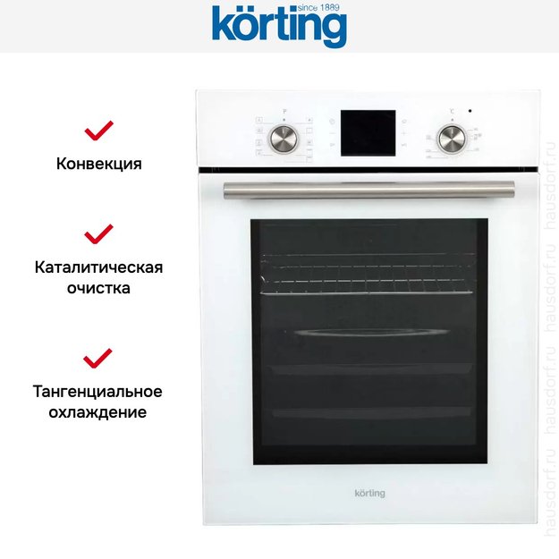 Духовой шкаф Korting OKB 7951 CMW (фото 3) Духовой шкаф Korting OKB 7951 CMW (preview 3)