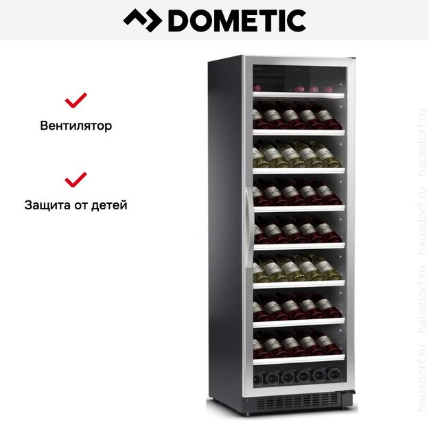 Винный шкаф Dometic C125G VinoView Classic (фото 6) Винный шкаф Dometic C125G VinoView Classic (preview 6)