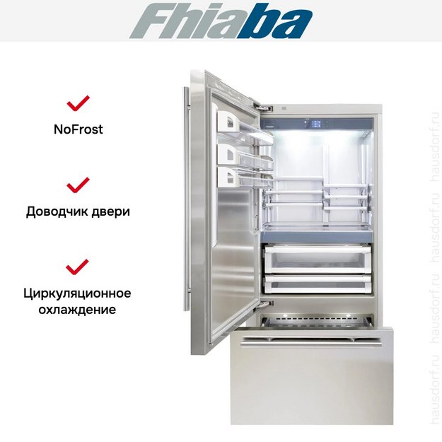 Встраиваемый холодильник Fhiaba KS901TST3 (preview 2)