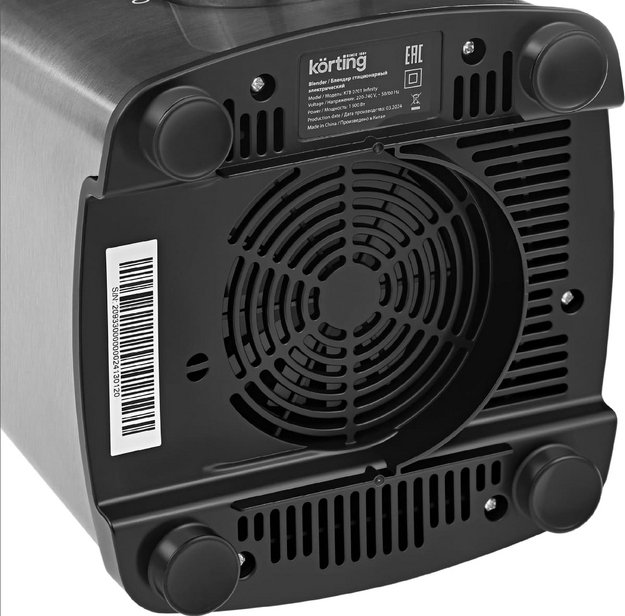 Блендер Korting KTB 0701 Infinity (preview 8)