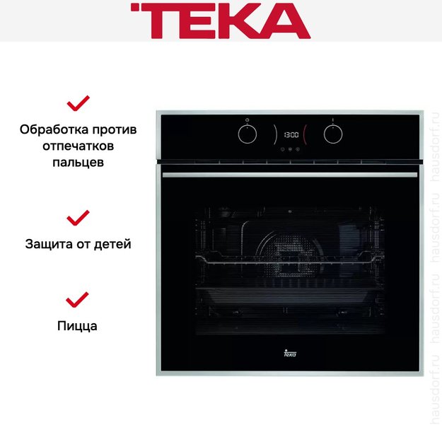 Духовой шкаф Teka HLB 840 P STAINLESS STEEL (фото 3) Духовой шкаф Teka HLB 840 P STAINLESS STEEL (preview 3)