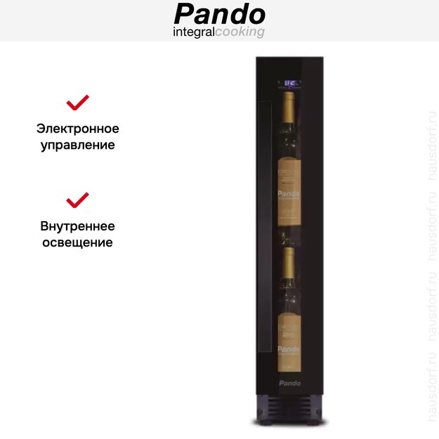 Встраиваемый винный шкаф Pando PVZB 15-9 CRL (фото 5) Встраиваемый винный шкаф Pando PVZB 15-9 CRL (preview 5)