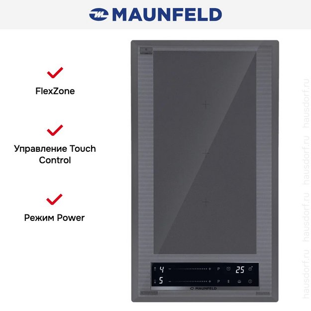 Варочная панель CVI292S2FMDGR LUX Inverter (preview 8)