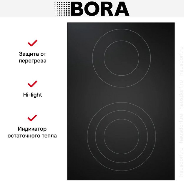 Варочная панель BORA PKC3 (preview 4)